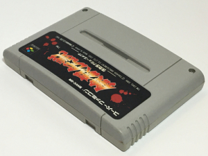 <h4>Video Games - Games</h4>