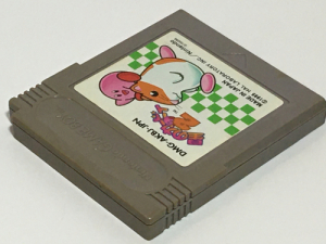 <h4>Video Games - Games</h4>