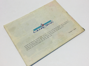 <h4>Video Games - Manuals</h4>