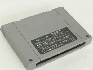 <h4>Pre-owned - 3.99</h4>